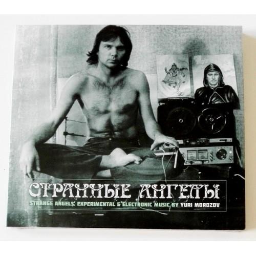  CD Audio  Yuri Morozov – Strange Angels: Experimental & Electronic Music By in Vinyl Play магазин LP и CD  09659 