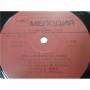  Vinyl records  А. Толстой – Приключения Буратино / Д 24555-8 picture in  Vinyl Play магазин LP и CD  03180  5 