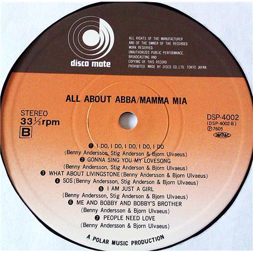 Картинка  Виниловые пластинки  ABBA – All About ABBA / DSP-4002 в  Vinyl Play магазин LP и CD   07043 4 