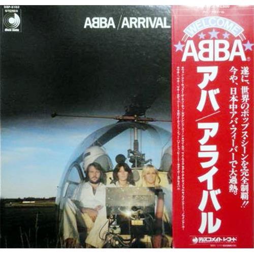  Виниловые пластинки  ABBA – Arrival / DSP-5102 в Vinyl Play магазин LP и CD  02863 