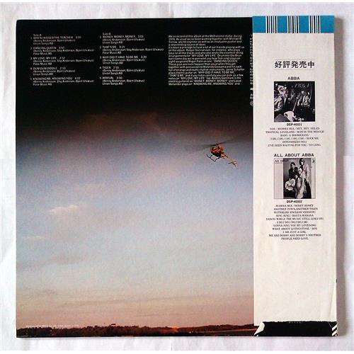 Картинка  Виниловые пластинки  ABBA – Arrival / DSP-5102 в  Vinyl Play магазин LP и CD   07030 1 
