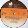 Картинка  Виниловые пластинки  ABBA – Arrival / DSP-5102 в  Vinyl Play магазин LP и CD   07030 5 