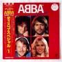  Виниловые пластинки  ABBA – Disco Special-1 / DSP-3024 в Vinyl Play магазин LP и CD  07031 