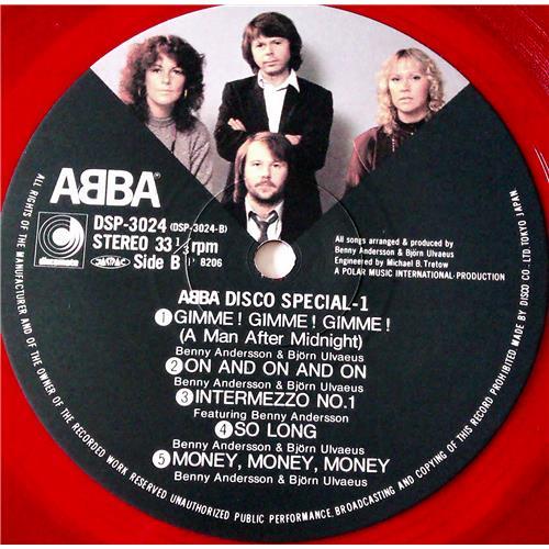 Картинка  Виниловые пластинки  ABBA – Disco Special-1 / DSP-3024 в  Vinyl Play магазин LP и CD   07031 4 