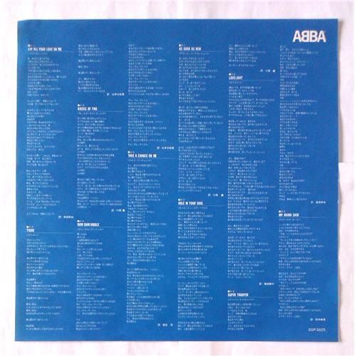 Картинка  Виниловые пластинки  ABBA – Disco Special-2 / DSP-3025 в  Vinyl Play магазин LP и CD   06906 2 