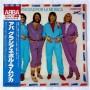 Виниловые пластинки  ABBA – Gracias Por La Musica / DSP-8002 в Vinyl Play магазин LP и CD  07042 