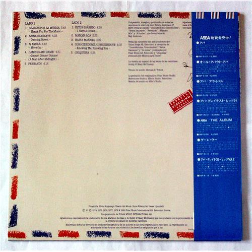 Картинка  Виниловые пластинки  ABBA – Gracias Por La Musica / DSP-8002 в  Vinyl Play магазин LP и CD   07042 1 
