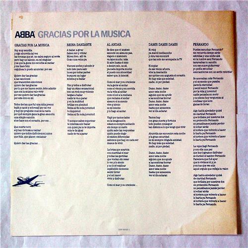 Картинка  Виниловые пластинки  ABBA – Gracias Por La Musica / DSP-8002 в  Vinyl Play магазин LP и CD   07042 3 