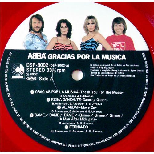Картинка  Виниловые пластинки  ABBA – Gracias Por La Musica / DSP-8002 в  Vinyl Play магазин LP и CD   07042 4 