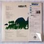Картинка  Виниловые пластинки  ABBA – The Album / DSP-5105 в  Vinyl Play магазин LP и CD   07039 1 