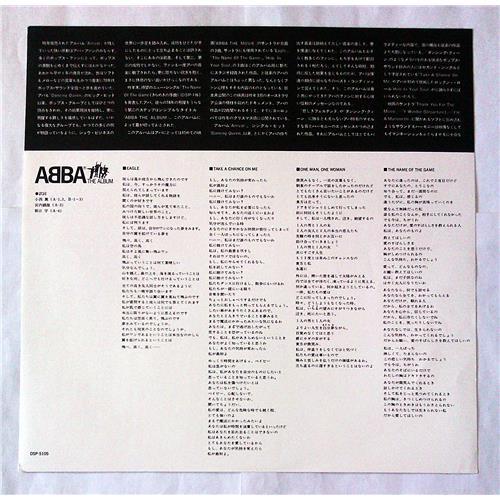 Картинка  Виниловые пластинки  ABBA – The Album / DSP-5105 в  Vinyl Play магазин LP и CD   07039 2 