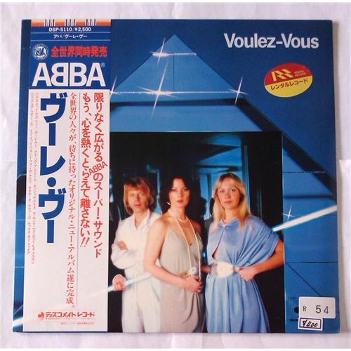  Виниловые пластинки  ABBA – Voulez-Vous / DSP-5110 в Vinyl Play магазин LP и CD  06905 