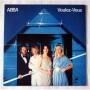  Виниловые пластинки  ABBA – Voulez-Vous / DSP-5110 в Vinyl Play магазин LP и CD  07035 