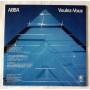 Картинка  Виниловые пластинки  ABBA – Voulez-Vous / DSP-5110 в  Vinyl Play магазин LP и CD   07035 1 