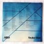  Vinyl records  ABBA – Voulez-Vous / DSP-5110 picture in  Vinyl Play магазин LP и CD  07035  3 