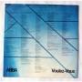 Картинка  Виниловые пластинки  ABBA – Voulez-Vous / DSP-5110 в  Vinyl Play магазин LP и CD   07035 4 