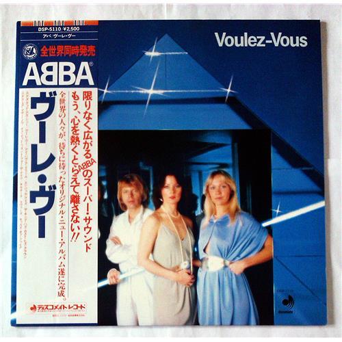  Виниловые пластинки  ABBA – Voulez-Vous / DSP-5110 в Vinyl Play магазин LP и CD  07036 