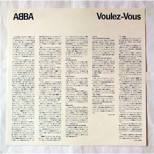 Картинка  Виниловые пластинки  ABBA – Voulez-Vous / DSP-5110 в  Vinyl Play магазин LP и CD   07036 2 