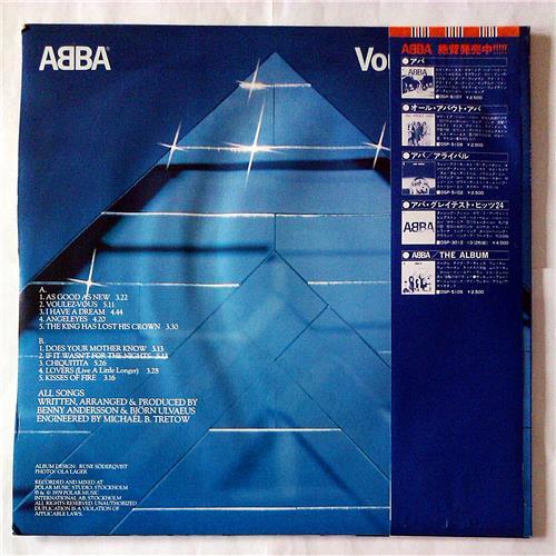 Картинка  Виниловые пластинки  ABBA – Voulez-Vous / DSP-5110 в  Vinyl Play магазин LP и CD   07037 1 