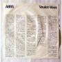 Картинка  Виниловые пластинки  ABBA – Voulez-Vous / DSP-5110 в  Vinyl Play магазин LP и CD   07037 2 