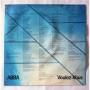 Картинка  Виниловые пластинки  ABBA – Voulez-Vous / DSP-5110 в  Vinyl Play магазин LP и CD   07037 4 