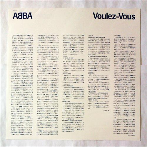 Картинка  Виниловые пластинки  ABBA – Voulez-Vous / DSP-5110 в  Vinyl Play магазин LP и CD   07038 2 
