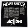 Картинка  Виниловые пластинки  Action! – Heart Raiser / 28PL-96 в  Vinyl Play магазин LP и CD   07671 2 