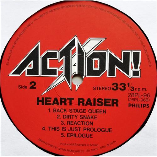 Картинка  Виниловые пластинки  Action! – Heart Raiser / 28PL-96 в  Vinyl Play магазин LP и CD   07671 5 