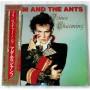  Виниловые пластинки  Adam And The Ants – Prince Charming / 25.3P-327 в Vinyl Play магазин LP и CD  07542 