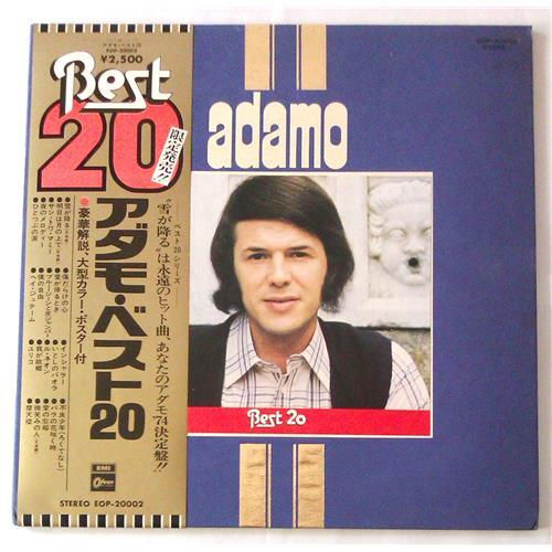  Виниловые пластинки  Adamo – Best 20 / EOP-20002 в Vinyl Play магазин LP и CD  05591 