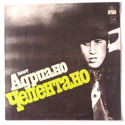  Виниловые пластинки  Adriano Celentano – Поет Адриано Челентано / С 60—13867-68 в Vinyl Play магазин LP и CD  05407 
