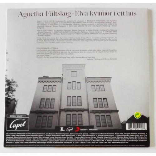  Vinyl records  Agnetha Fältskog – Elva Kvinnor I Ett Hus / 88697355911 / Sealed picture in  Vinyl Play магазин LP и CD  09462  1 