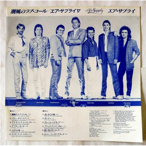  Vinyl records  Air Supply – Air Supply / 28RS-6 picture in  Vinyl Play магазин LP и CD  07649  2 