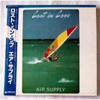 Air Supply – Lost In Love / 25RS-86
