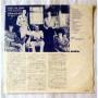 Картинка  Виниловые пластинки  Air Supply – Lost In Love / 25RS-86 в  Vinyl Play магазин LP и CD   07425 2 