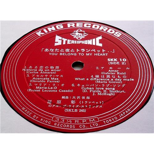  Vinyl records  Akira Fukuhara And His Group With Strings – You Belong To My Heart / SKK 10 picture in  Vinyl Play магазин LP и CD  07089  3 