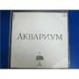  Виниловые пластинки  Аквариум – Aквариум / С60 25129 005 в Vinyl Play магазин LP и CD  04071 