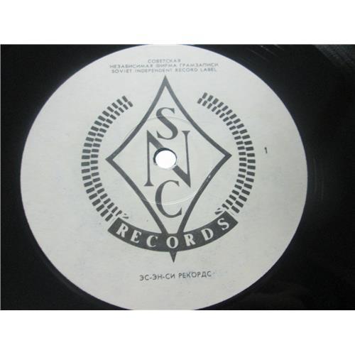  Vinyl records  Аквариум – История Аквариума. Архив. Том III / ME 1805-6 picture in  Vinyl Play магазин LP и CD  03503  4 
