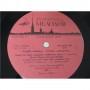 Картинка  Виниловые пластинки  Аквариум – Радио Африка / С90 26701 007 в  Vinyl Play магазин LP и CD   04940 3 