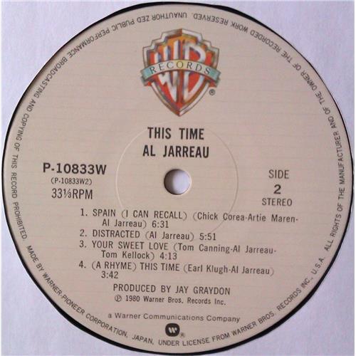 Картинка  Виниловые пластинки  Al Jarreau – This Time / P-10833W в  Vinyl Play магазин LP и CD   04601 6 