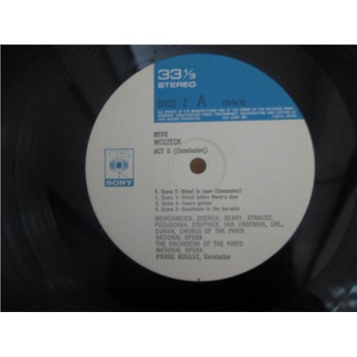  Vinyl records  Alban Berg – Wozzeck / SOCQ 2 picture in  Vinyl Play магазин LP и CD  01809  2 