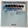  Vinyl records  Alexander Von Zemlinsky – Lyrische Symphonie Op. 18 / VMS 1602 in Vinyl Play магазин LP и CD  07526 