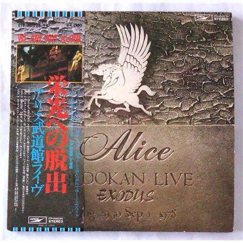  Виниловые пластинки  Alice – Budokan live / ETP-60293-94 в Vinyl Play магазин LP и CD  06021 