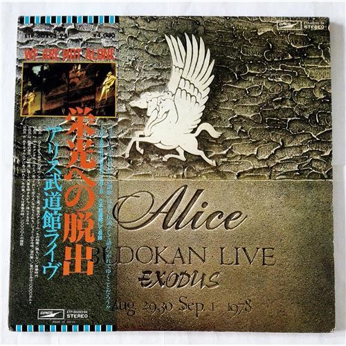  Виниловые пластинки  Alice – Budokan live / ETP-60293-94 в Vinyl Play магазин LP и CD  07532 