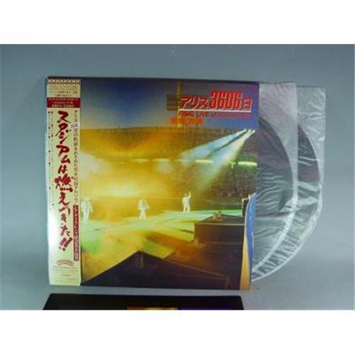  Виниловые пластинки  Alice – Final Live In Korakuen / 23P-21-22 (SP-501) в Vinyl Play магазин LP и CD  01034 