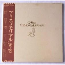 Alice – Memorial 1976-1979 / ETP-60369-70