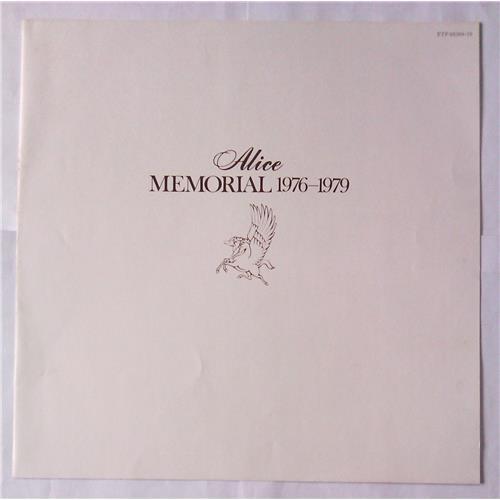 Картинка  Виниловые пластинки  Alice – Memorial 1976-1979 / ETP-60369-70 в  Vinyl Play магазин LP и CD   05743 4 