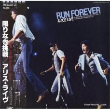 Alice – Run Forever / ETP-60347-48