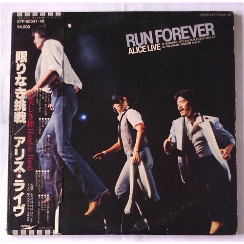  Vinyl records  Alice – Run Forever / ETP-60347-48 in Vinyl Play магазин LP и CD  05745 