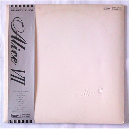  Vinyl records  Alice – VII / ETP-80077 in Vinyl Play магазин LP и CD  06023 
